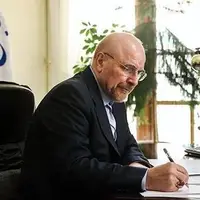 قالیباف ۶ قانون را برای اجرا ابلاغ کرد