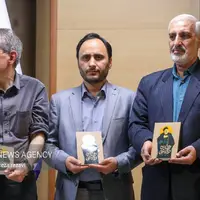 افتتاح نمایشگاه عکاسی تشییع خادمان حرم ایران
