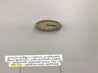 وقتی آنلاین ساعت دیواری خریدی!