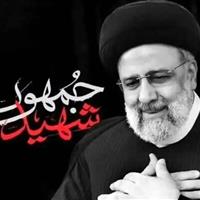 شهید رئیسی تکرار رجایی برای نسل امروز بود
