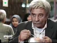 وقتی با بابات رفتی رستوران!