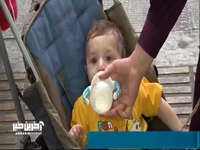 خبر خوش سازمان غذا و دارو در مورد شیر خشک