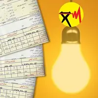 هشدار به پرمصرف‌ها؛ قبض‌ برق تا ۴۰ درصد گران‌تر می‌شود