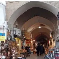 بازار سنتی یزد نونوار می‌شود