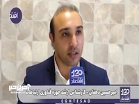 کارشناس فناوری اطلاعات: با این سرعت افتضاح اینترنت، اپراتورها حتی نباید قیمت را یک درصد گران کنند