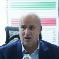 دیوار حفاظتی سخت برای داوران با جرایم وحشتناک