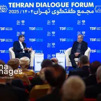 عکس/ آغاز به کار ​​​​​​​«مجمع گفتگوی تهران» با حضور رئیس‌جمهور