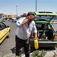 دمای اصفهان تا ۴ درجه‌ افزایش می‌یابد