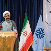 پاسداشت زبان فارسی و بزرگداشت حکیم «ابوالقاسم فردوسی» در زابل