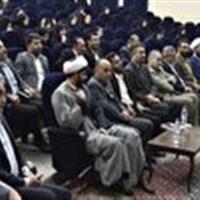 برگزاری مراسم اولین سالگرد شهادت رییس جمهور شهید و همراهانش در دانشگاه شهرکرد