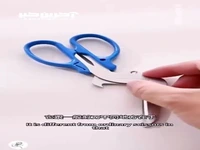 نسل جدید قیچی ها که حلال مشکلات است