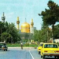 تصویری از بارگاه زیبای حرم امام رضا (ع) ۵۴ سال قبل