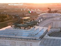 تابستان در ایتالیا
