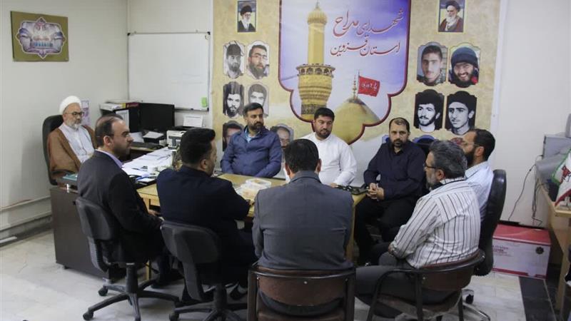 انتخابات هیئت‌رئیسه کانون مداحان شهرستان قزوین برگزار شد