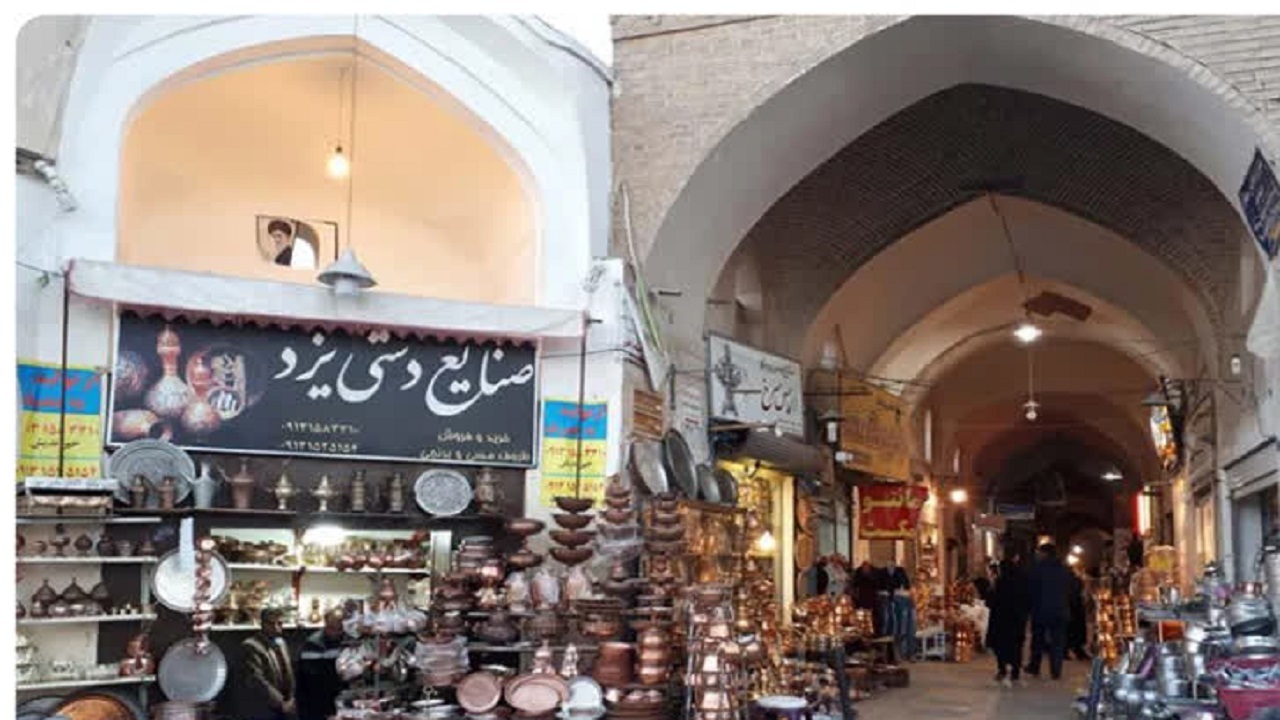 بازار سنتی یزد نونوار میشود