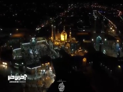 هفت ویژگی مؤمنین در کلام استاد رفیعی