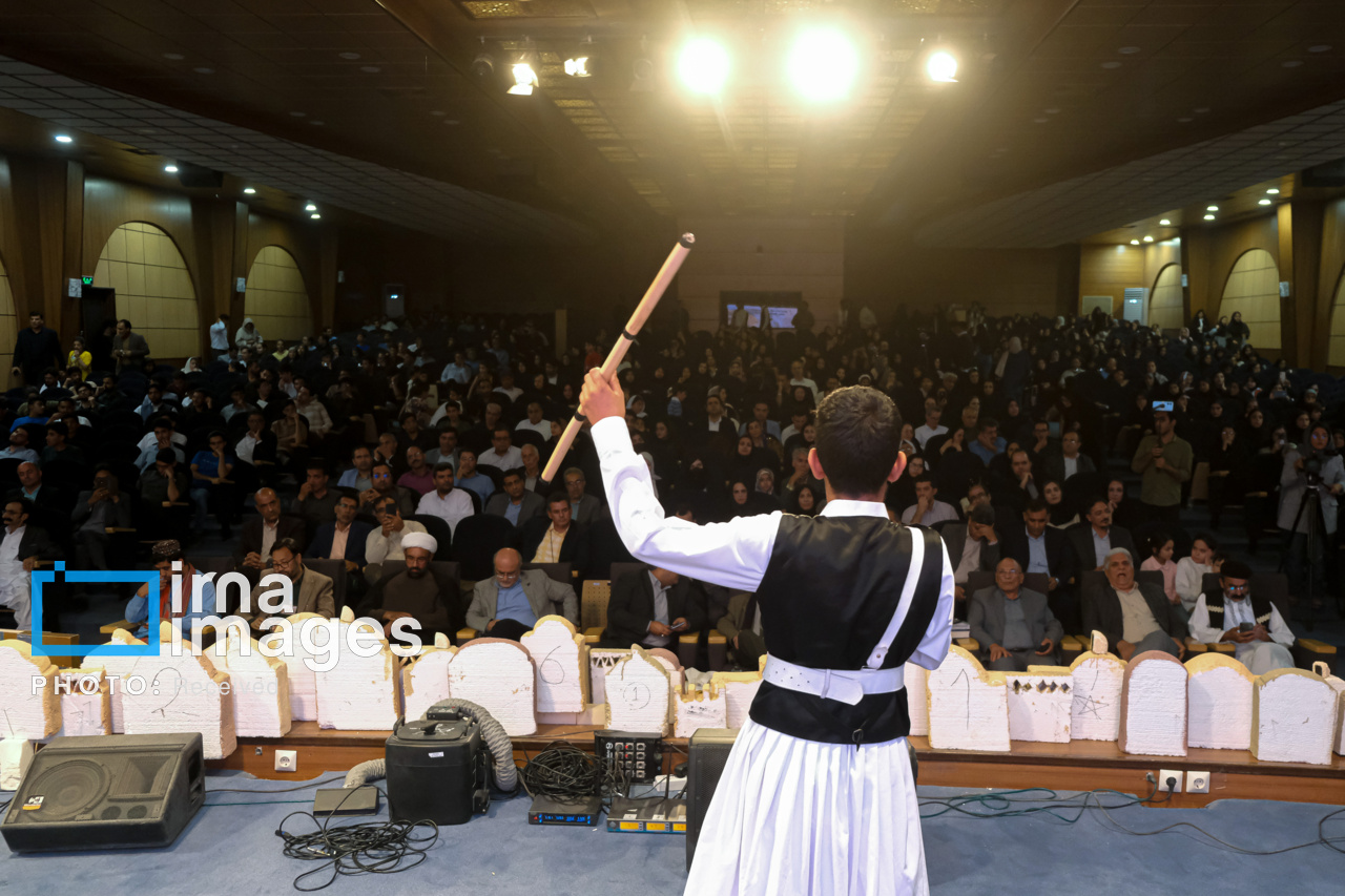 پاسداشت زبان فارسی و بزرگداشت حکیم «ابوالقاسم فردوسی» در زابل