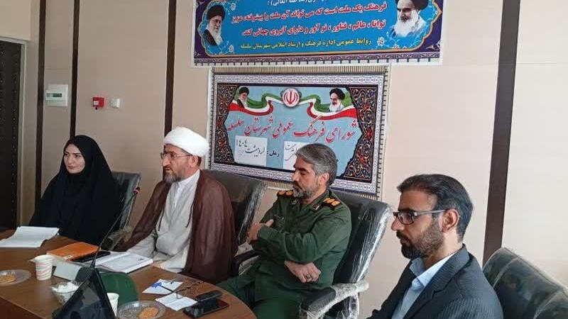 شهید «رئیسی» اقدامات مؤثری برای پیشرفت کشور انجام داد