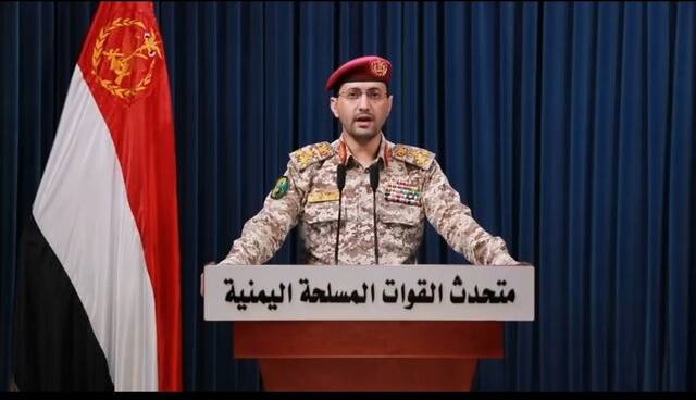 یمن: فرودگاه بن گوریون را با موشک و پهپاد هدف قرار دادیم