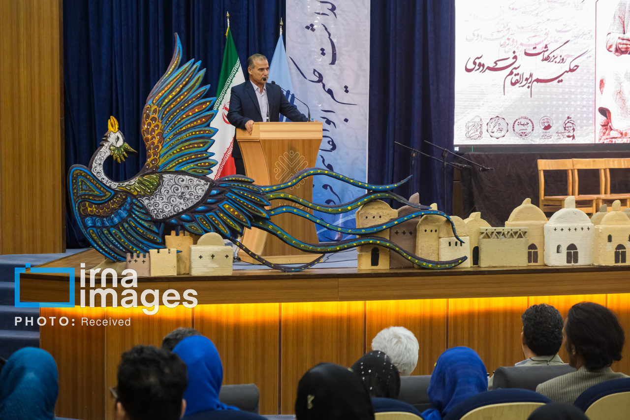 پاسداشت زبان فارسی و بزرگداشت حکیم «ابوالقاسم فردوسی» در زابل