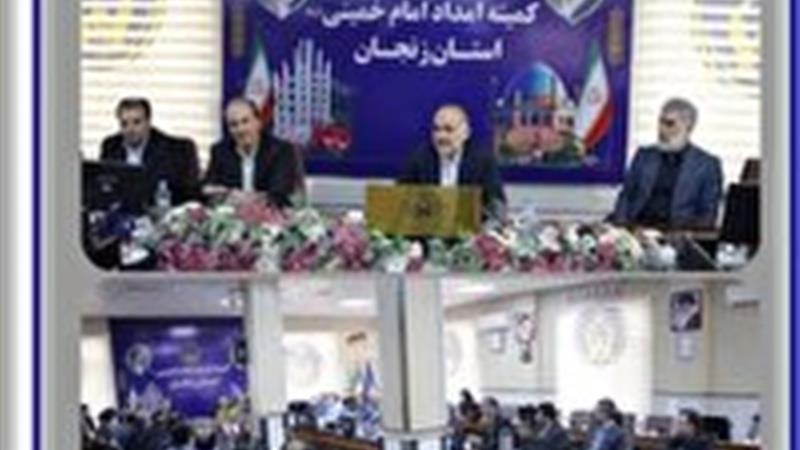 ۸۰ هزار مددجوی کمیته امداد در کشور خودکفا شدند