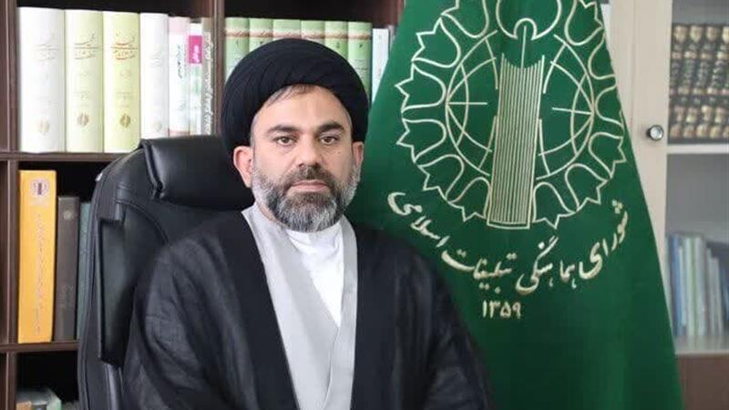 برگزاری مراسم بزرگداشت شهدای خدمت در چهارمحال و بختیاری
