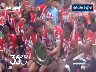 جشن قهرمانی آیندهوون، قهرمان فصل 25-2024 اردیویسه هلند