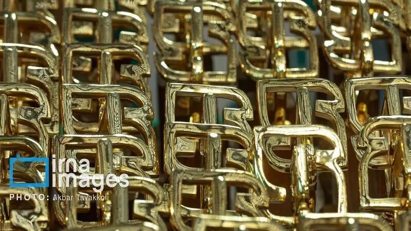 ۱۵ فقره پروانه استاندارد در کردستان باطل شد