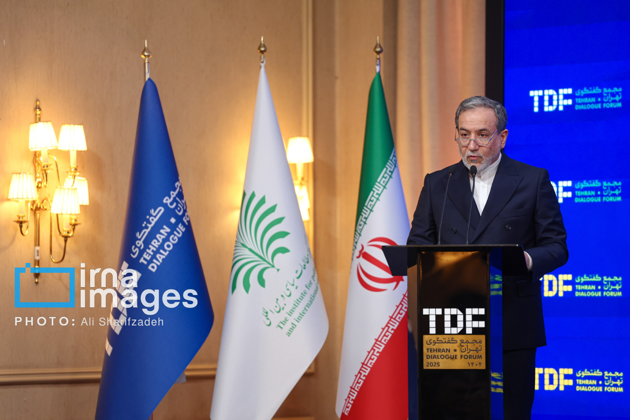 عکس/ آغاز به کار ​​​​​​​«مجمع گفتگوی تهران» با حضور رئیس‌جمهور
