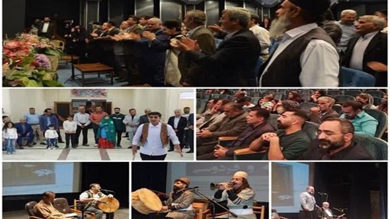 همایش شاهنامهخوانی در الیگودرز برگزار شد