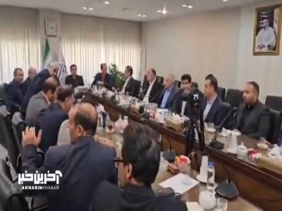 صحبت‌های مهدی تاج در مجلس شورای اسلامی