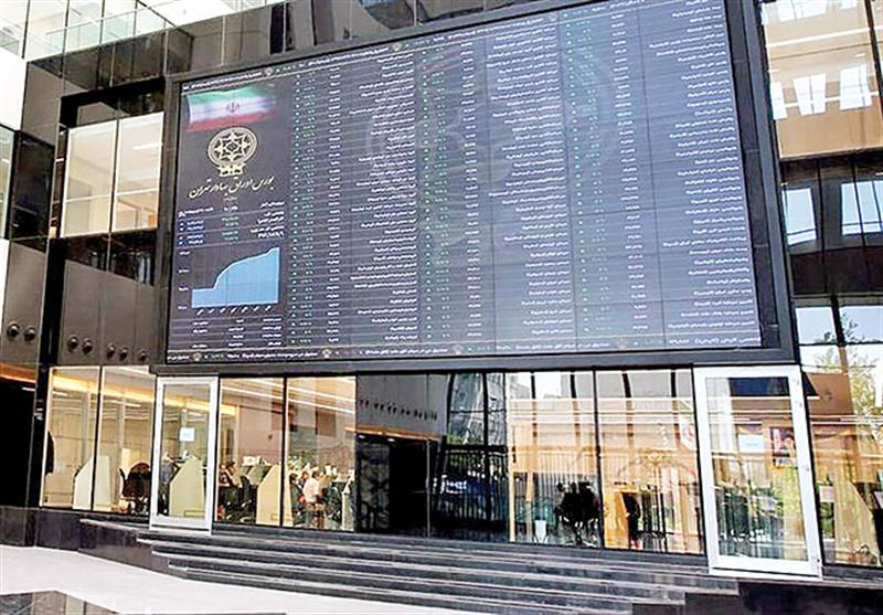 افت 26 هزار واحدی شاخص بورس