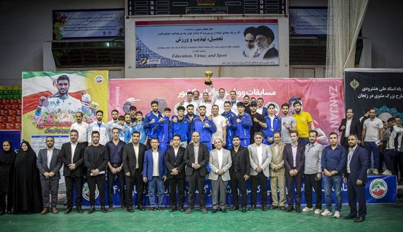 پایان رقابت‌های ووشو قهرمانی کشور با قهرمانی زنجان