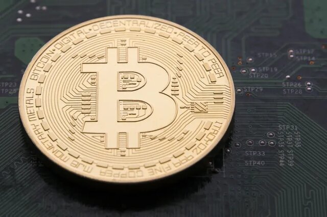 کاهش قیمت بیت کوین در معاملات امروز