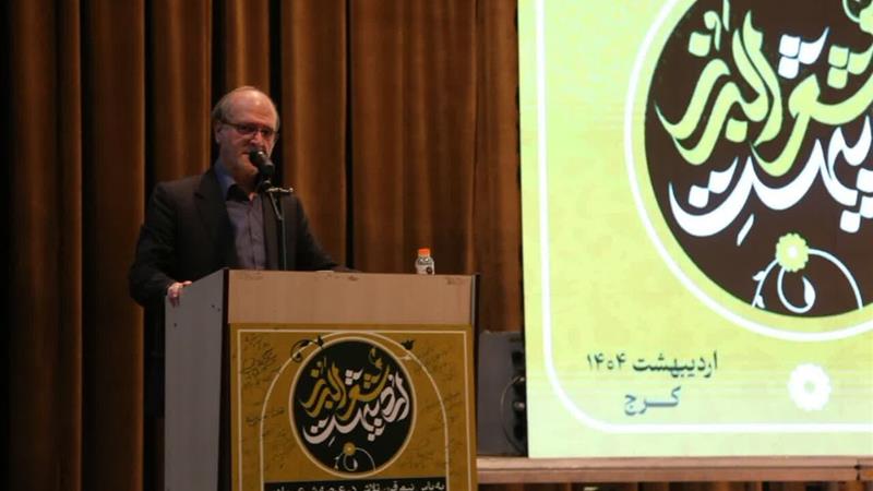 مشاور وزیر فرهنگ : مفاخر ایران اسلامی باید بیشتر معرفی شوند