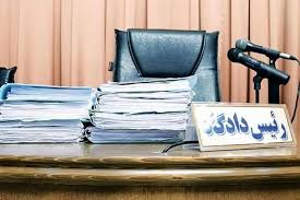 ابعاد تازه‌ای از پرونده قتل برادرزاده با سم مار افشا شد