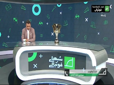 کمالوند سرمربی نفت آبادان: همچنان در شوک پنالتی ریکانی هستم