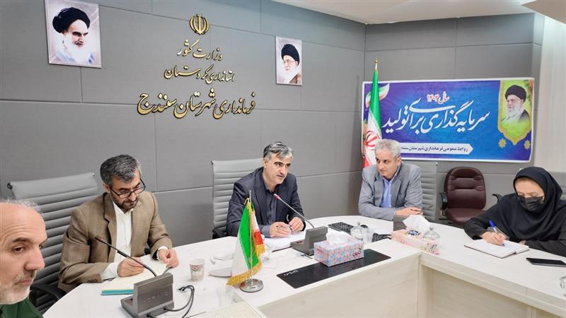 بزرگداشت یاد امام راحل در سنندج با برنامهریزی انجام شود