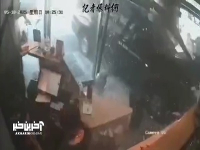 تصادف هولناک در شرق تایوان