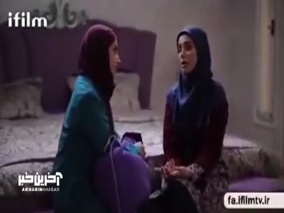 دارم بهش علاقمند میشم ...