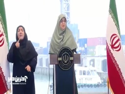 دورهمی پایتختی‌ها با کلی «مرسی»!