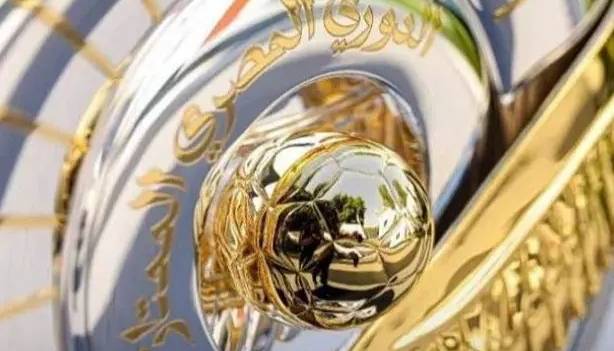 نسخه استثنایی در لیگ جدید مصر