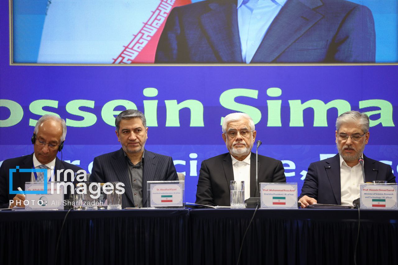 اجلاس علوم و فناوری کشورهای عضو پلتفرم گفت و گو OIC