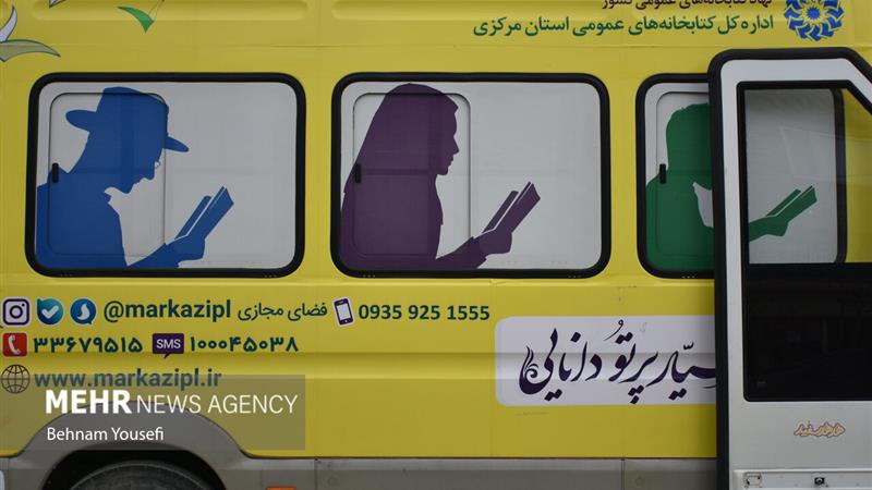 بهرهمندی هزار و ۴۰۰ نوجوان روستایی استان مرکزی از کتابخانه سیار