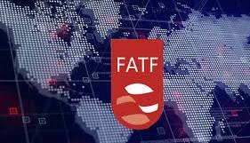 بزککنندگان همکاری با FATF درباره خروج از لیست سیاه تعهد میدهند؟!