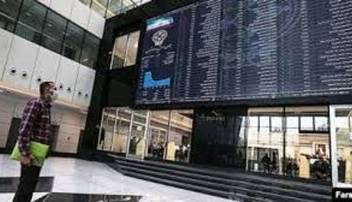 3 اتفاق مهم برای بازار سرمایه؛ پیش بینی جدید بورس تهران را بخوانید