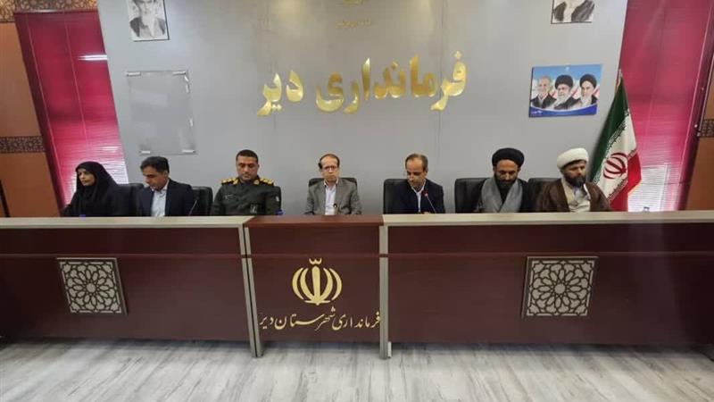 فرماندار دیر: مدیران پاسخگوی افکار عمومی باشند