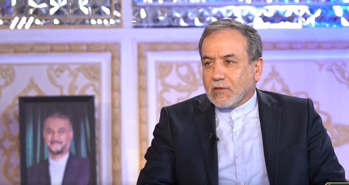 عراقچی: الحمدلله مشخص شد شهادت شهید رئیسی کار اسرائیل نبوده است