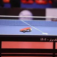 حذف تیم دوبل ایران با شکست مقابل تیم اول دنیا