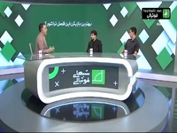 بهترین بازیکن فصل تراکتور از دیدگاه محمد نادری و هاشم نژاد